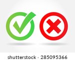 check mark | Shutterstock .eps vector #285095366