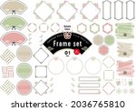 japanese style autumn frame set | Shutterstock .eps vector #2036765810