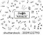 hand drawn doodle set with... | Shutterstock .eps vector #2039122793