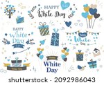 white day  glitter heart frame | Shutterstock .eps vector #2092986043