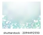 white day  glitter heart frame | Shutterstock .eps vector #2094492550
