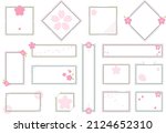 simple cherry blossom frame set | Shutterstock .eps vector #2124652310