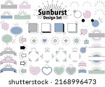 set of sunburst design elements | Shutterstock .eps vector #2168996473