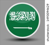 saudi arabia flag in the form... | Shutterstock .eps vector #1493094629