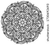 flower mandala. black and white ... | Shutterstock .eps vector #1730692693