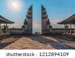 Pura Luhur or Lempuyang Temple in Bali, Indonesia