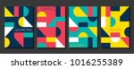 set of 4 simple geometric... | Shutterstock .eps vector #1016255389