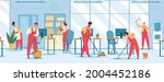 office cleaning. team of... | Shutterstock .eps vector #2004452186