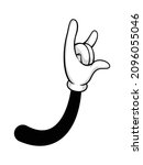 rock gesture  support sign hand ... | Shutterstock .eps vector #2096055046