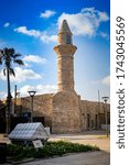 Small photo of Caesarea, Israel, may 2020 : ruins of Caesarea fortress built by Herod the Great near Caesarea city, on the shores of the Mediterranean Sea, in Israel