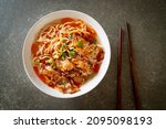 ramen noodles with gyoza or pork dumplings - Asian food style