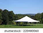 White Events Tent 