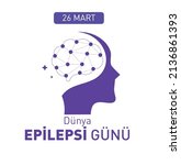 26 mart d nya epilepsi fark... | Shutterstock .eps vector #2136861393