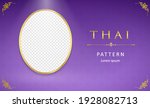 template thai pattern... | Shutterstock .eps vector #1928082713