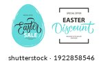 easter sale promotional labels... | Shutterstock .eps vector #1922858546