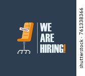 Hiring Free Stock Photo - Public Domain Pictures