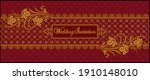 indian wedding invitation card... | Shutterstock .eps vector #1910148010