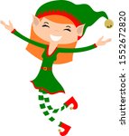 Elf Girl Dancing Celebrating...