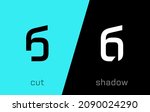 set of cyrillic letter b... | Shutterstock .eps vector #2090024290