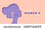 8 march international women's... | Shutterstock .eps vector #1889764699