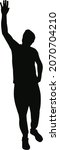 a man body silhouette vector | Shutterstock .eps vector #2070704210