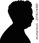 a boy head silhouette vector | Shutterstock .eps vector #2078176480