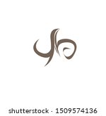 the simple logo from letter y... | Shutterstock .eps vector #1509574136