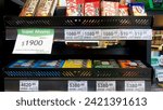 Small photo of Mar del Plata, Argentina- February 4, 2024: Imported Ritter Sport chocolate on a supermarket shelf in Argentina with a price tag (high prices for imported goods in Argentina)