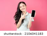 Young asian woman holding phone ...