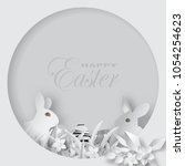 vector easter day paper cut.for ... | Shutterstock .eps vector #1054254623