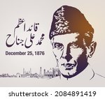 25th December   Quaid E Azam...