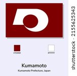 Vector Illustration of Kumamoto Prefecture flag isolated on light blue background. Kumamoto Prefecture flag with Color Codes. As close as possible to the original. ready to use, easy to edit. 
