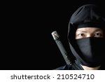 An image of a ninja
