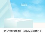 abstract 3d white podium with... | Shutterstock .eps vector #2032388546