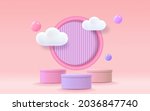 3d rendering podium  colorful... | Shutterstock .eps vector #2036847740
