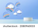 3d rendering podium and cloud... | Shutterstock .eps vector #2080960033