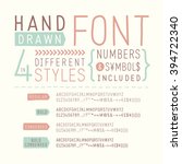 hand drawn font   handwritten... | Shutterstock .eps vector #394722340