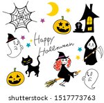 happy halloween  cute illust ... | Shutterstock . vector #1517773763