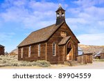 An Old Wooden Church Located In ...