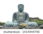 Daibutsu Or Great Buddha Of...