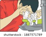 emergency eyewash equipment... | Shutterstock .eps vector #1887571789