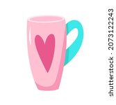 vector illustration of a cup... | Shutterstock .eps vector #2073122243