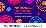 hispanic heritage month. vector ... | Shutterstock .eps vector #1970952776