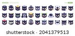 emoji cats. different... | Shutterstock .eps vector #2041379513