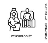 psychological help flat line... | Shutterstock .eps vector #1941513346