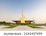 Small photo of Sharjah, UAE - March 30 2022: Beautiful shot of Sharjah House of Wisdom in the evening. House of Wisdom is a new and hi tech digital library which is in Sharjah, UAE.