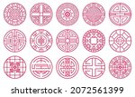 chinese oriental decorative... | Shutterstock .eps vector #2072561399