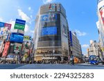 Small photo of TOKYO, JAPAN - March 30, 2023 - Shibuya Crossing, a pedestrian scramble in Shibuya, Tokyo located in front of the Shibuya Station Hachiko exit.