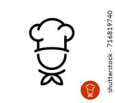 Chef in a cooking hat vector outline logo. Kitchen simple black icon.