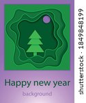 volume new year card cut from... | Shutterstock .eps vector #1849848199